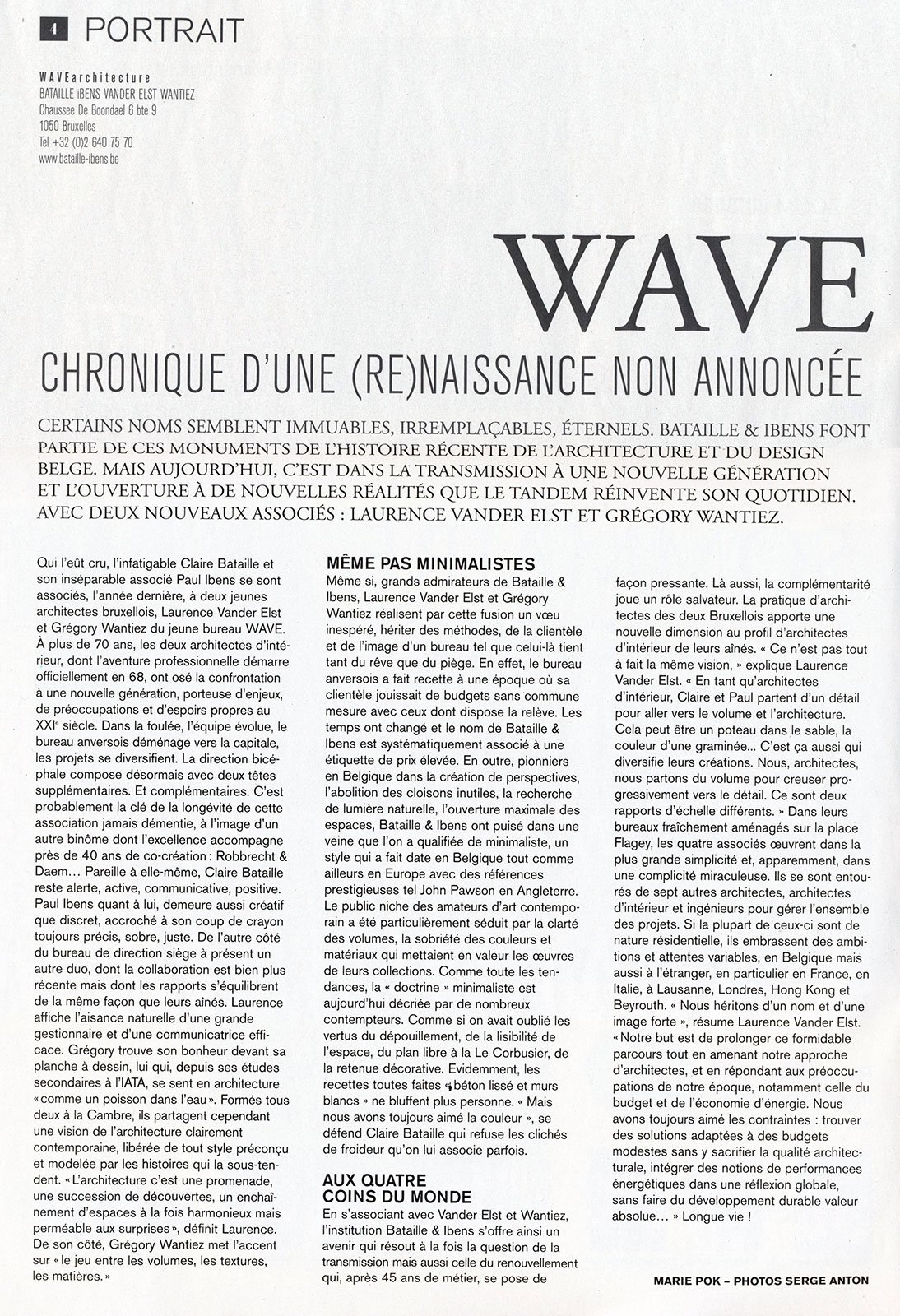 Essentielle Immo 2